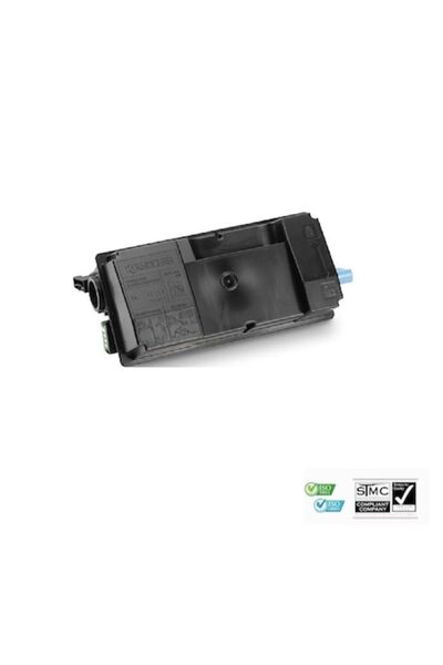 Ulm Cart Compatible Toner Cartridge TK-3400
