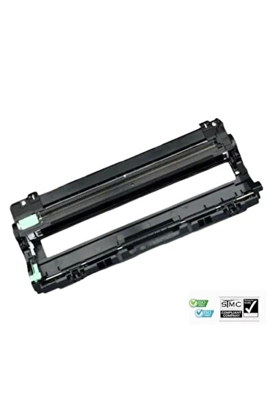 Ulm Cart Drum unit compatibil DR-243CL DR243CL, BCYM - functioneaza pe oricar...