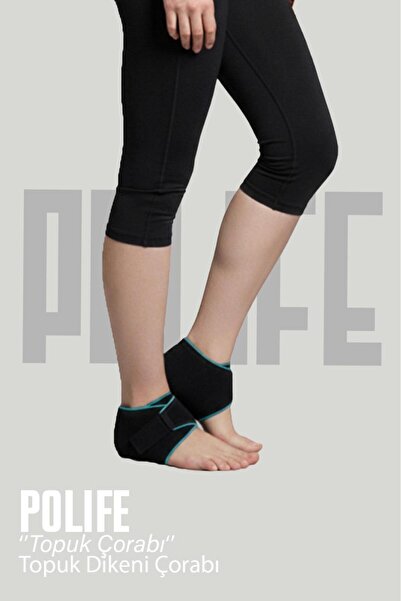 POLIFE TOPUK DİKENİ 2'Lİ GİYİLEBİLİR SİLİKON DESTEKLİ ÇORAP TOPUK ÇORABI 2 ADET