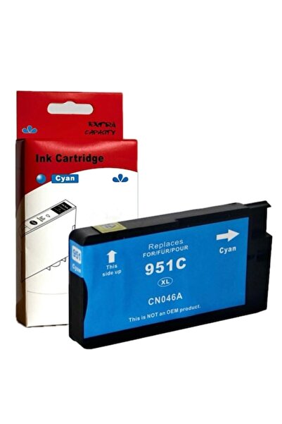Ulm Cart Compatible Ink Cartridge 951XL, Cyan