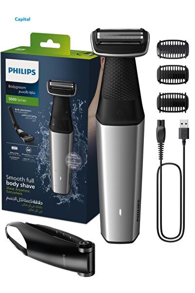 Philips Smart ماكينة تشذيب شعر الجسم Philips BG5021/15 مقاومة للماء مشط 3 إعد...