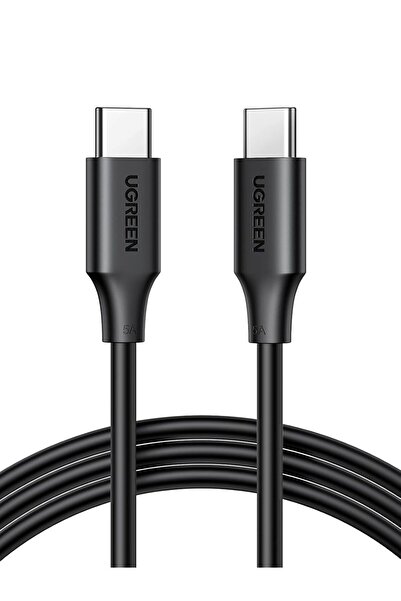 Generic UGREEN 2m USB-C cable compatible with iPhone 17, MacBook, and Galaxy ...