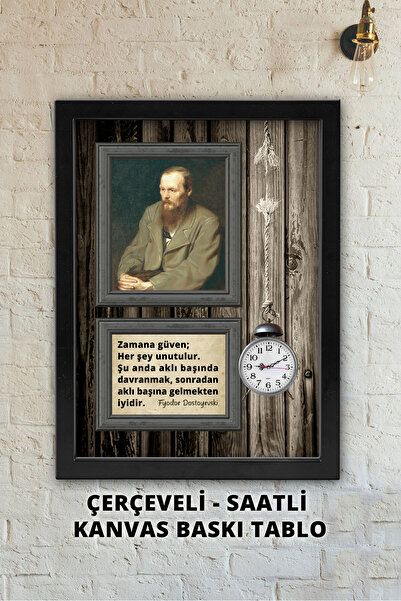 Fyodor Dostoyevski Motto, Saati Çalışan Tablo / Çerçeveli Saatli Kanvas Tablo (30x40cm)