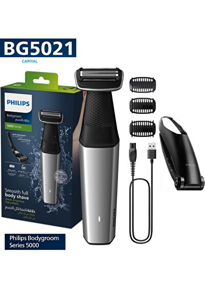 Capital Philips Bodygroom Series 5000 Full Body Thigh & Body Trimmer, 60-minu...