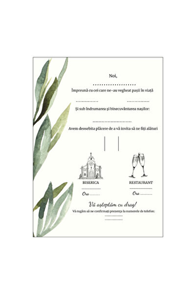 OEM Invitatie nunta 13x18 cm cu plic, Model 6