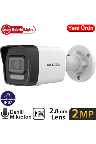 HIKVISION CAMERA HIKVISION (DS-2CD1023G2-LIUF) 2MP 2,8MM SMART HYBRIT LIGTH S...