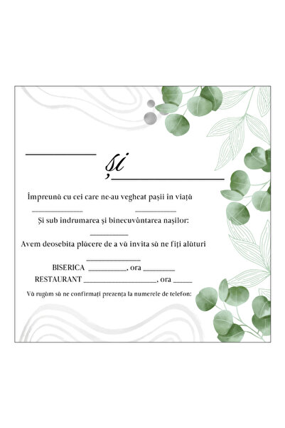 OEM Invitatie nunta cu plic, 15x15cm, Model 84