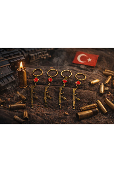 seymenbıçakçılık Heart Detailed Figured Keychain Set of 4 – Metal Military Co...
