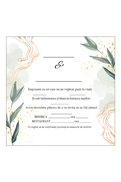 OEM Invitatie nunta cu plic, 15x15cm, Model 82