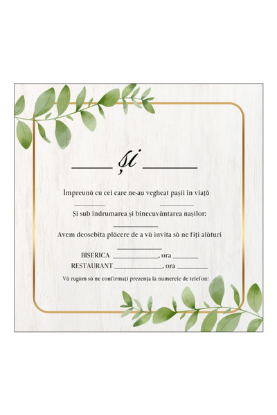 OEM Invitatie nunta cu plic, 15x15cm, Model 83