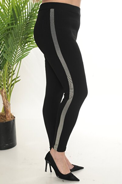 Javelin Collection Pants with Stripes on the Sides
