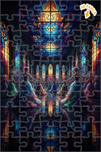 Teona Ahşap لغز خشبي بإطار مزدوج الطبقات من جالاكسي باليه الفخمة 50 قطعة 15×25