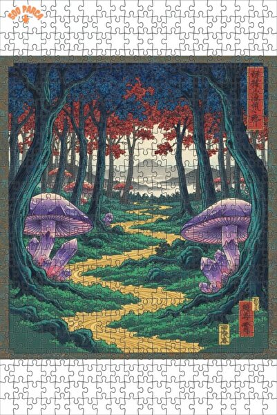 Teona Ahşap لغز خشبي مؤطر بطبقتين من كريستال الغابة الغامضة 500 قطعة 50x30