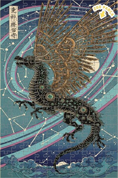 Teona Ahşap لغز خشبي بأجنحة ميكانيكية على شكل تنين سحري 200 قطعة 25×35