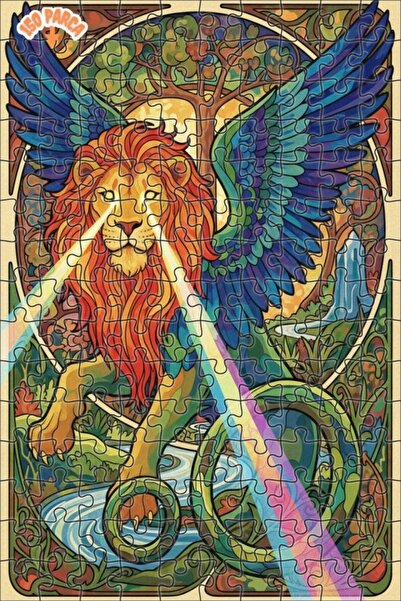 Teona Ahşap لغز خشبي بإطار ذو طابقين بتصميم فني لأسد مجنح 150 قطعة 20×30