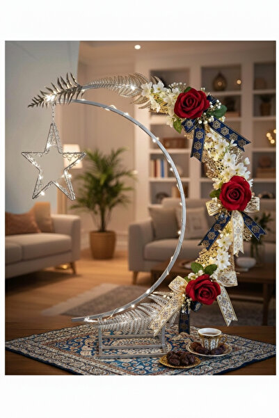 Modern shop هلال رمضان معدن لون فضي بدون زينه بدون اضاءه بدون الورد⁩ بطول 100 سم