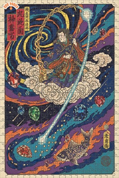 Teona Ahşap لغز خشبي بإطار مزدوج الطبقات منقوش بفن الشرق البعيد 500 قطعة 50×30