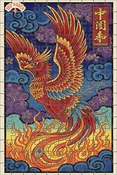 Teona Ahşap Gorgeous Phoenix Oil Painting Look Double Layer Framed Wooden Puz...