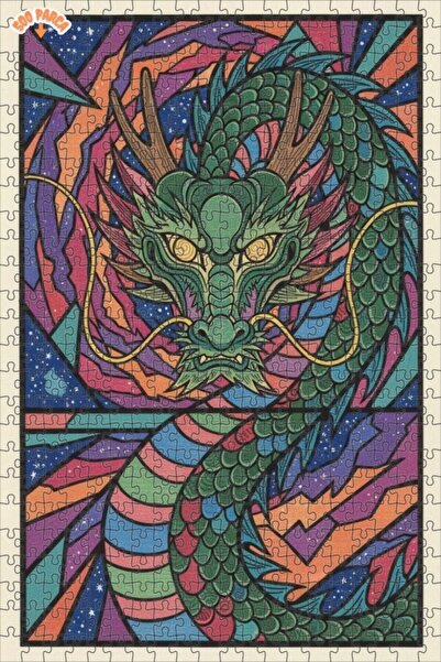 Teona Ahşap لغز خشبي بإطار مزدوج الطبقات من ديزاين دراغون آرت 500 قطعة 50x30