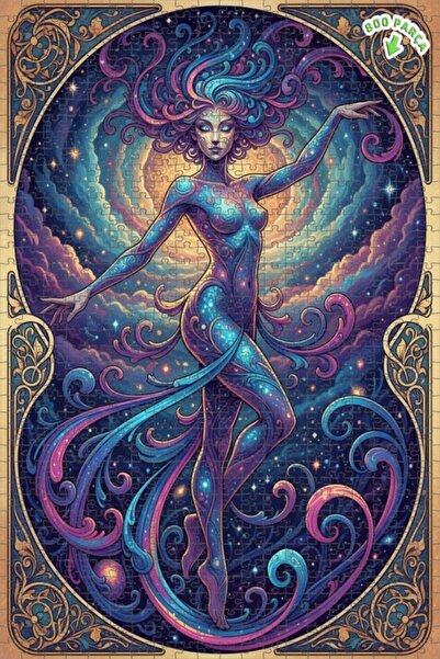 Teona Ahşap لغز خشبي بإطار مزدوج الطبقات للنساء من كوزميك دانسر 800 قطعة 70x50