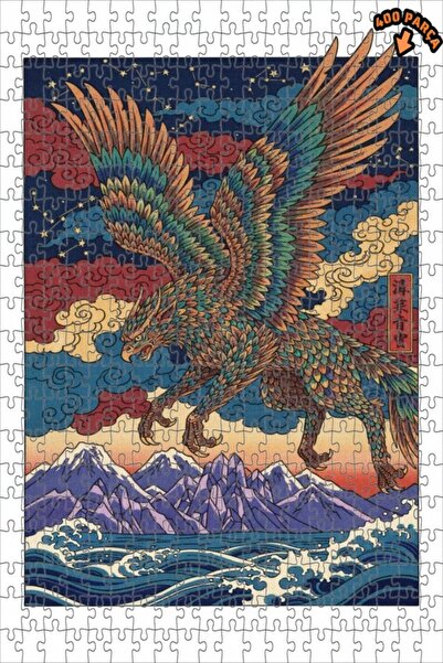 Teona Ahşap لغز خشبي بإطار مزدوج الطبقات من ديزاين دراغون آرت 400 قطعة 35x35