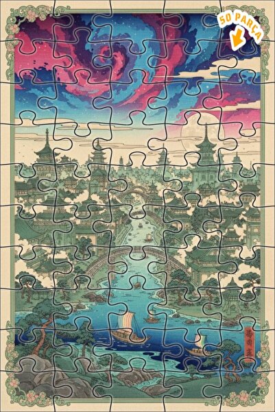 Teona Ahşap لغز خشبي مؤطر بطبقتين بتصميم مشهد مدينة ساحر بمظهر الألوان المائي...