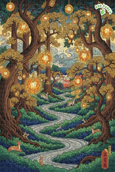 Teona Ahşap ألغاز خشبية مؤطرة بطبقتين بمظهر لوحة زيتية لفوانيس الغابة الغامضة...