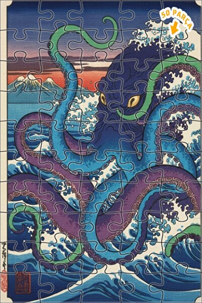 Teona Ahşap لغز خشبي بمظهر الزيت الزيتي بتصميم أمواج كراكن 50 قطعة 15×25