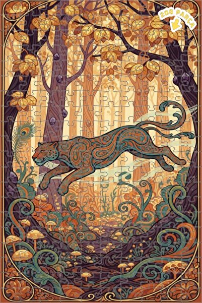 Teona Ahşap لغز خشبي بمظهر لوحة مائية لفهد الغابة الغامضة 200 قطعة 25×35