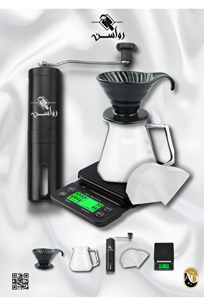 Rawsn بكيج قهوة مقطرة 5 أدوات