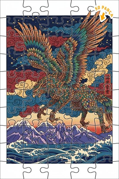 Teona Ahşap لغز خشبي بإطار مزدوج الطبقات من ديرما فن، 50 قطعة، 15×25