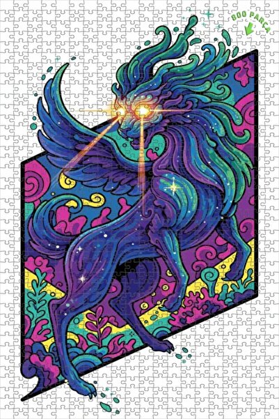 Teona Ahşap لغز خشبي بإطار مزدوج الطبقات من جالاكتيك أيسون 800 قطعة 70x50