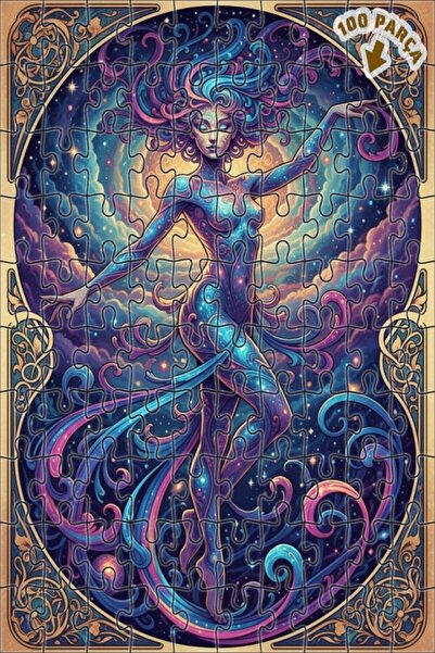 Teona Ahşap لغز خشبي بإطار مزدوج الطبقات للنساء من كوزميك دانسر 100 قطعة 25x25