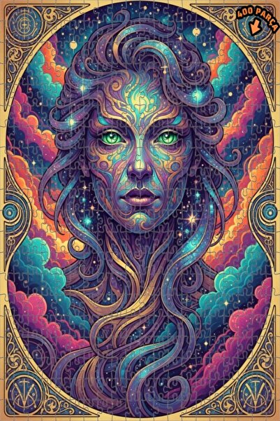 Teona Ahşap لغز خشبي بإطار مزدوج الطبقات من كاديم كوزميك 400 قطعة 35x35