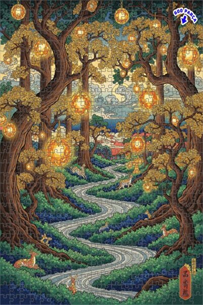 Teona Ahşap ألغاز خشبية مؤطرة بطبقتين بمظهر لوحة زيتية لفوانيس الغابة الغامضة...