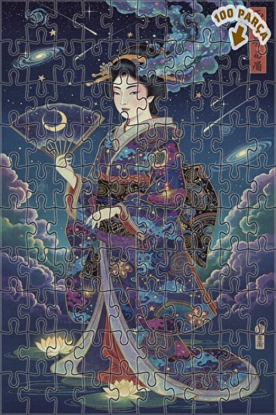 Teona Ahşap لغز خشبي بإطار مزدوج الطبقات بمظهر لوحة زيتية لـ "كوزميك جيشا" 10...