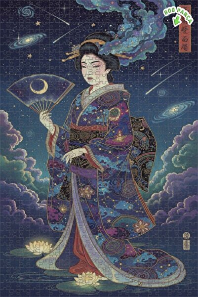 Teona Ahşap لغز خشبي بإطار مزدوج الطبقات بمظهر لوحة زيتية لـ "كوزميك جيشا" 80...