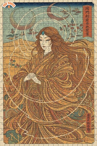 Teona Ahşap لغز خشبي بإطار مزدوج الطبقات بنمط القمر للنساء من أوكيو-إي، 500 ق...