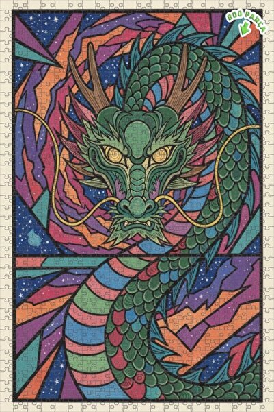 Teona Ahşap لغز خشبي بإطار مزدوج الطبقات من ديزاين دراغون آرت 800 قطعة 70x50