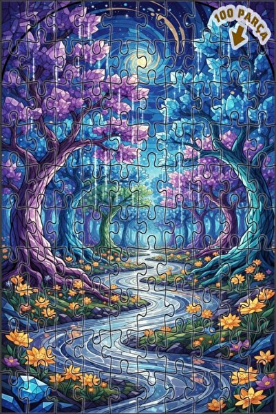 Teona Ahşap لغز خشبي بإطار مزدوج الطبقات من الفن الزجاجي الملون من كريستال أو...