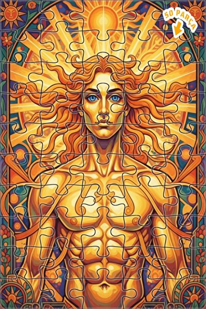 Teona Ahşap لوحة فنية بتصميم إله الشمس الذهبي بمظهر اللوحات الزيتية، بازل خشب...