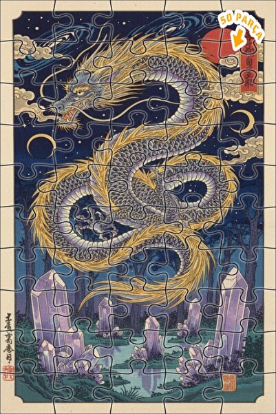 Teona Ahşap لغز خشبي بإطار مزدوج الطبقات بمظهر لوحة زيتية مطبوعة بتصميم غابة ...