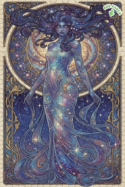 Teona Ahşap لغز خشبي فني على شكل كون نسائي كما هو موضح في الصورة، لغز خشبي بإ...