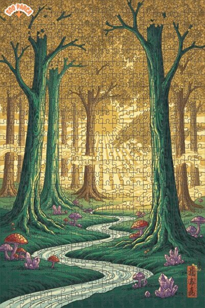 Teona Ahşap لغز خشبي مؤطر بطبقتين على شكل تنين الغابة الغامضة 500 قطعة 50×30