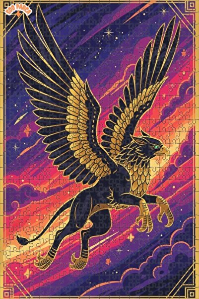 Teona Ahşap لغز خشبي بإطار مزدوج الطبقات على شكل جريفين ذهبي اللون 500 قطعة 5...