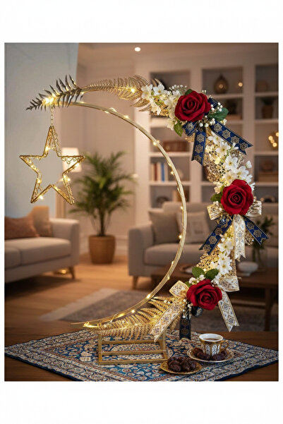 Modern shop هلال رمضان معدن لون ذهبي بدون زينه بدون اضاءه بدون الورد⁩ مقاس 10...