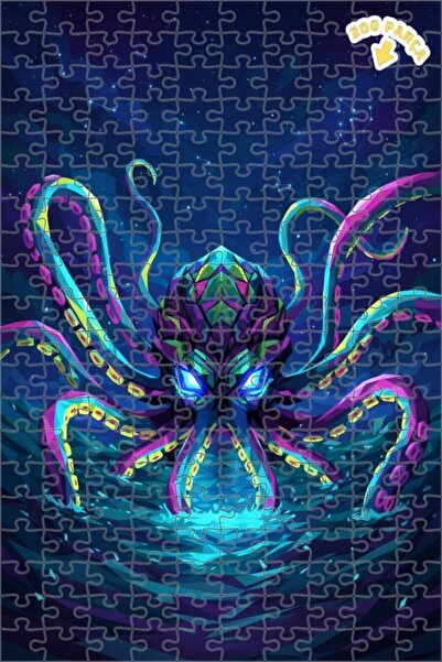 Teona Ahşap لغز خشبي بإطار مزدوج الطبقات بمظهر فني هندسي من كوزميك كراكن 200 ...