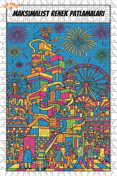 Teona Ahşap لغز خشبي بإطار مزدوج الطبقات من ماكسيمالست، انفجار الألوان الاحتف...