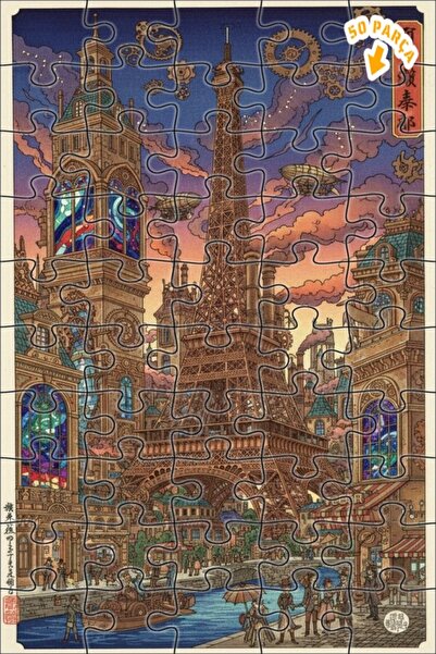 Teona Ahşap لغز خشبي بإطار على شكل برج إيفل في باريس بتصميم ستيمبانك مع مظهر ...