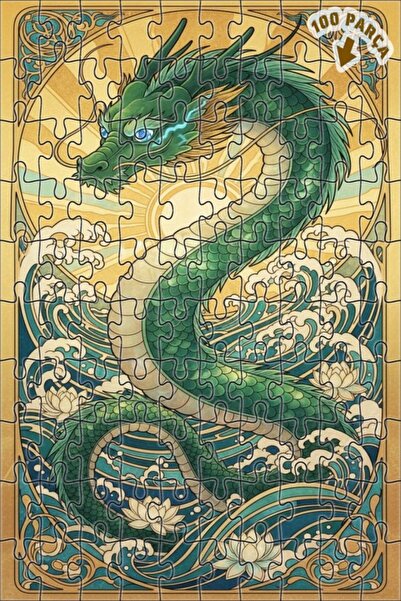 Teona Ahşap لغز خشبي بإطار مزدوج الطبقات من Green Dragon Art 100 قطعة 25x25